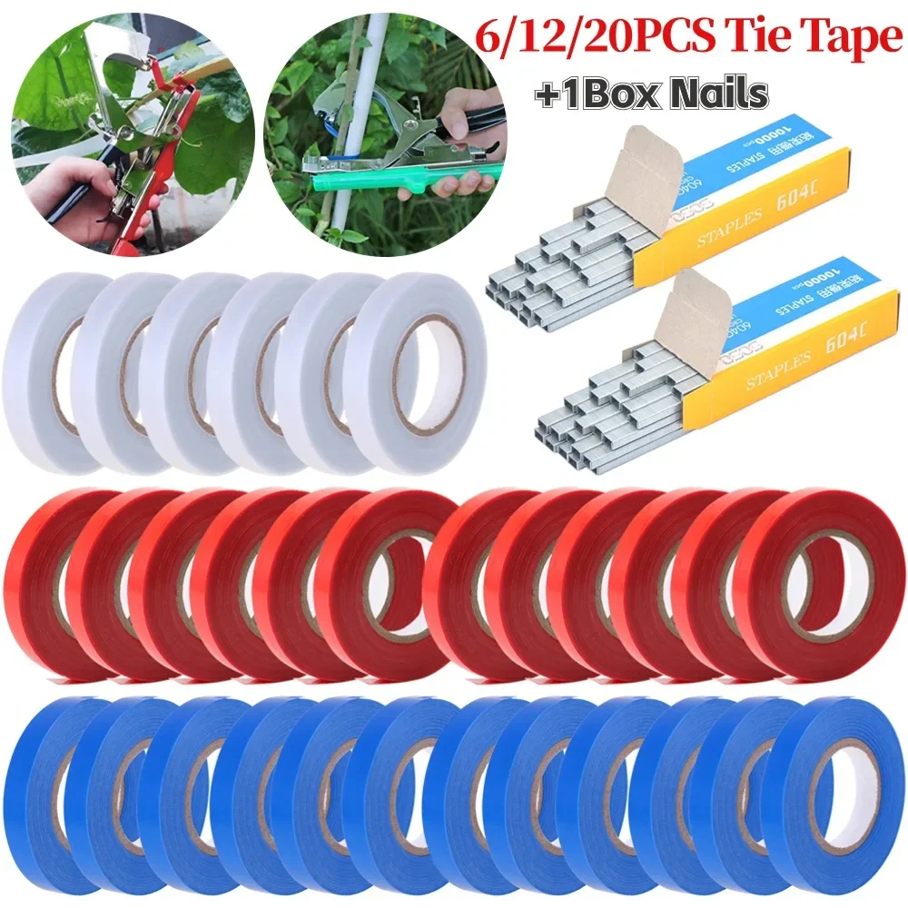 

20/12/6PCS Garden Tools Garter Plants Branch Hand Tying Binding Machine Tie Tape for Grape Tomato Vegetable Tapener Tapes Tool