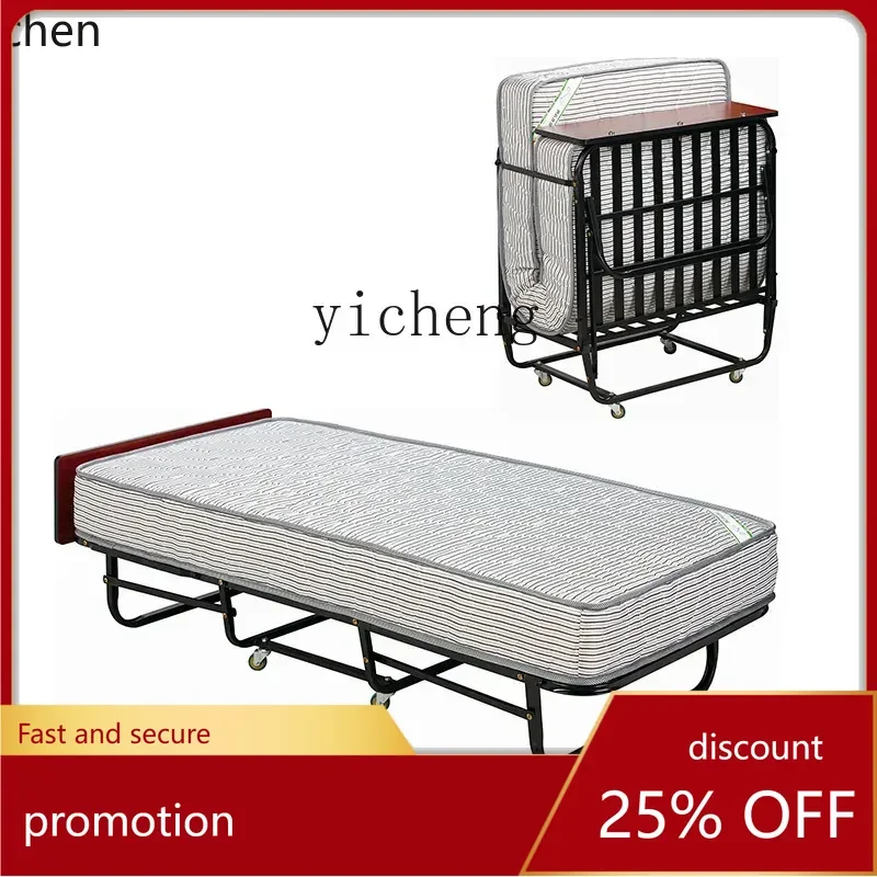 YFY Extra  Folding  Accompanying Mobile Temporary  Hotel  Room Extra Bed