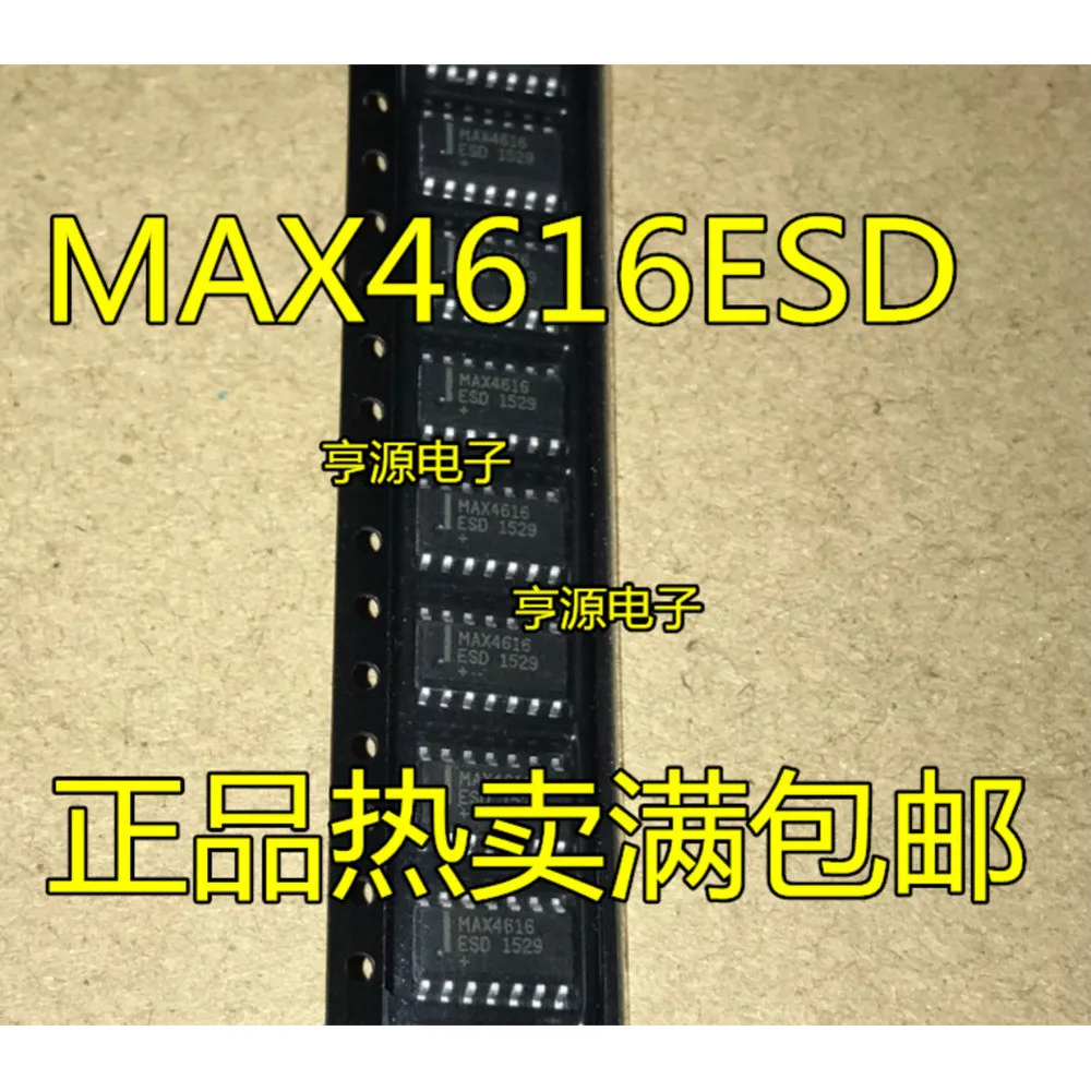 5PCS MP8001DS MP8001 MP8001DS-LF-Z MAX4616ESD MAX4616 L162 VL162 LTAFP LT6220CS5 8609A AD8609 AD8609A IXDD614YI IXDD614 5