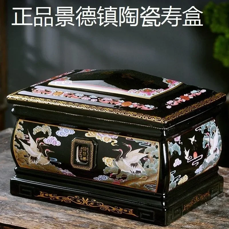 Ceramic high-grade ashes, jars, funeral supplies, coffins, birthday boxes, moisture-proof