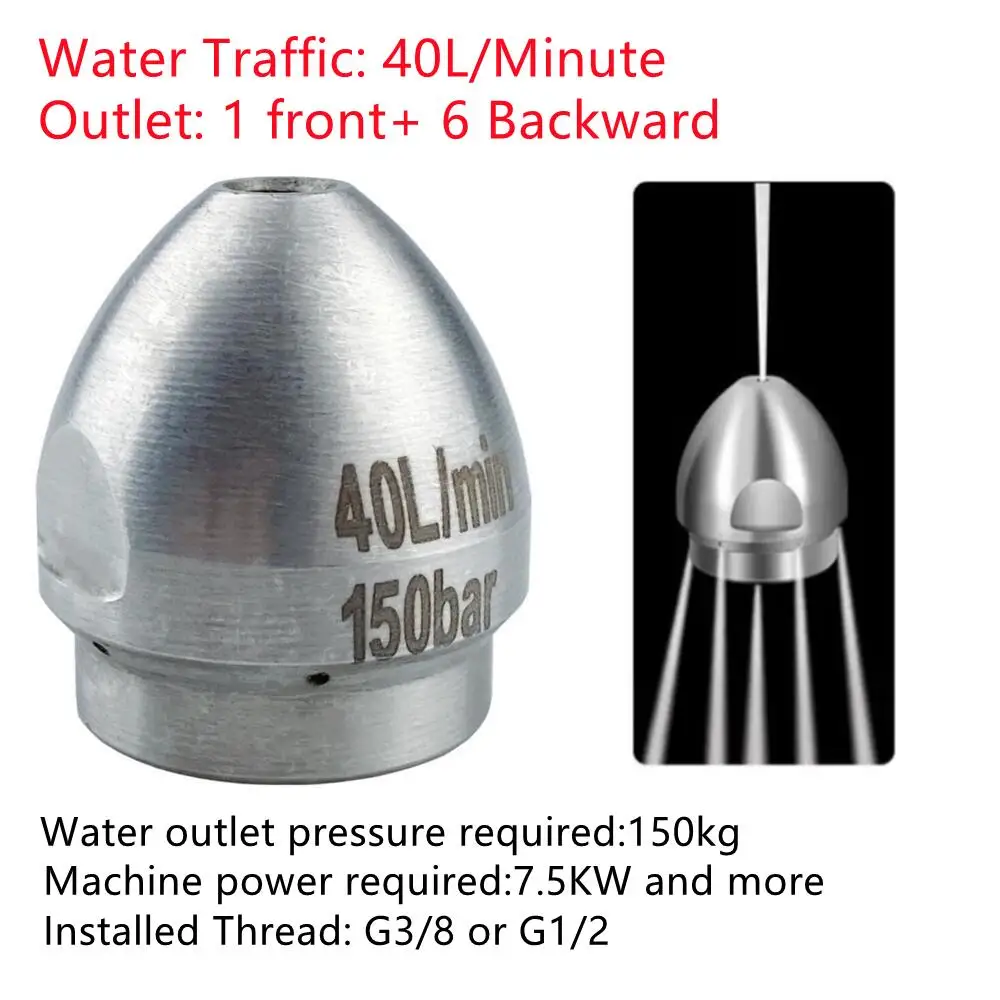 40L/Min High Pressure Washer Clog Cleaning Nozzle Sewer Pipeline Dredging Spray Adapter With G1/2 G3/8 Thread image 3