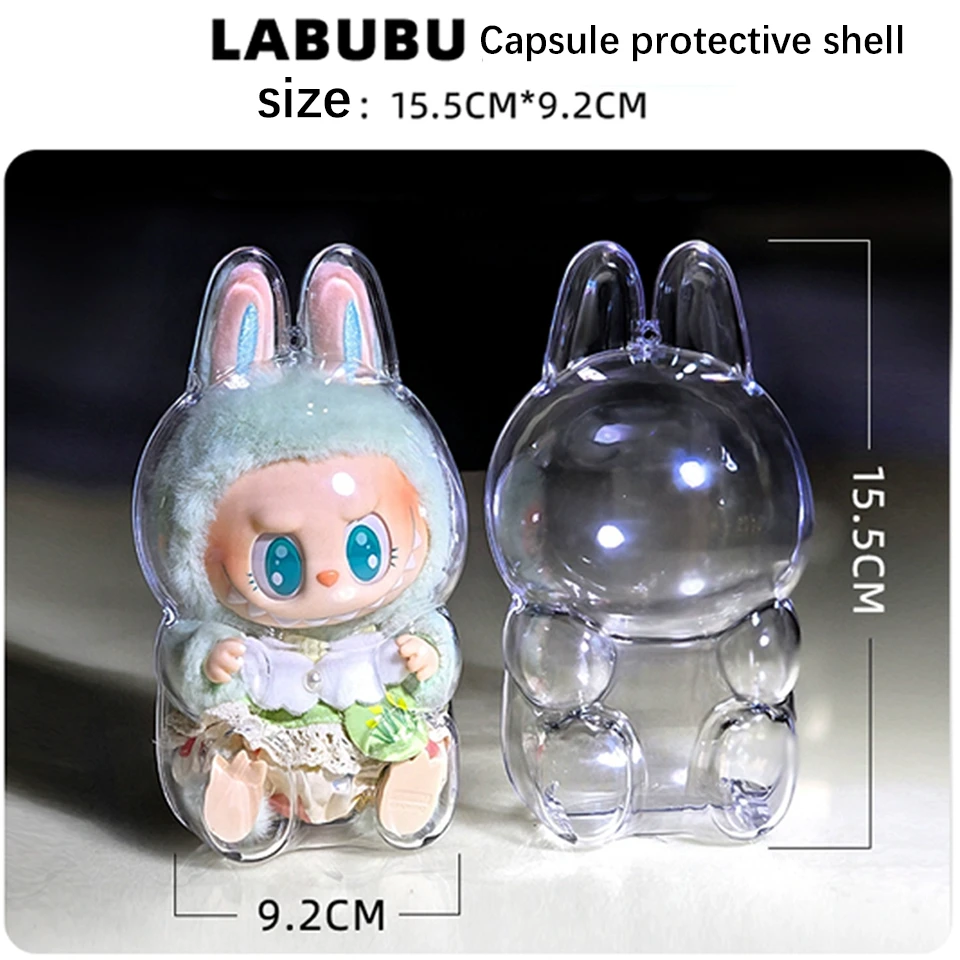 Labub V1 V2用 新型 透明保護カバー 防塵 吊り下げぬいぐるみバッグ モンスターおもちゃ エルフ人形 収納ボックス ディスプレイカバー