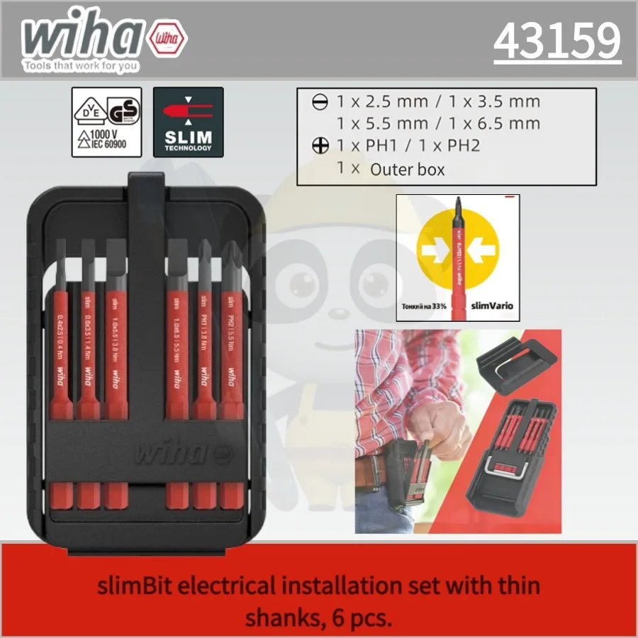 Wiha Insulated Precision Bits Multiple Models Available 44366/43162/43158/43159/43160 Compact Portable Complete Tool Kit