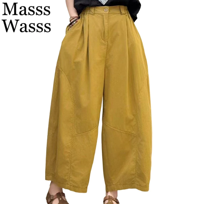 

Masss Wasss Korean Summer Clothes 2025 Womens Fashion Casual Wide Leg Pants Ladies Loose Classic Vintage Elastic Waist Trousers