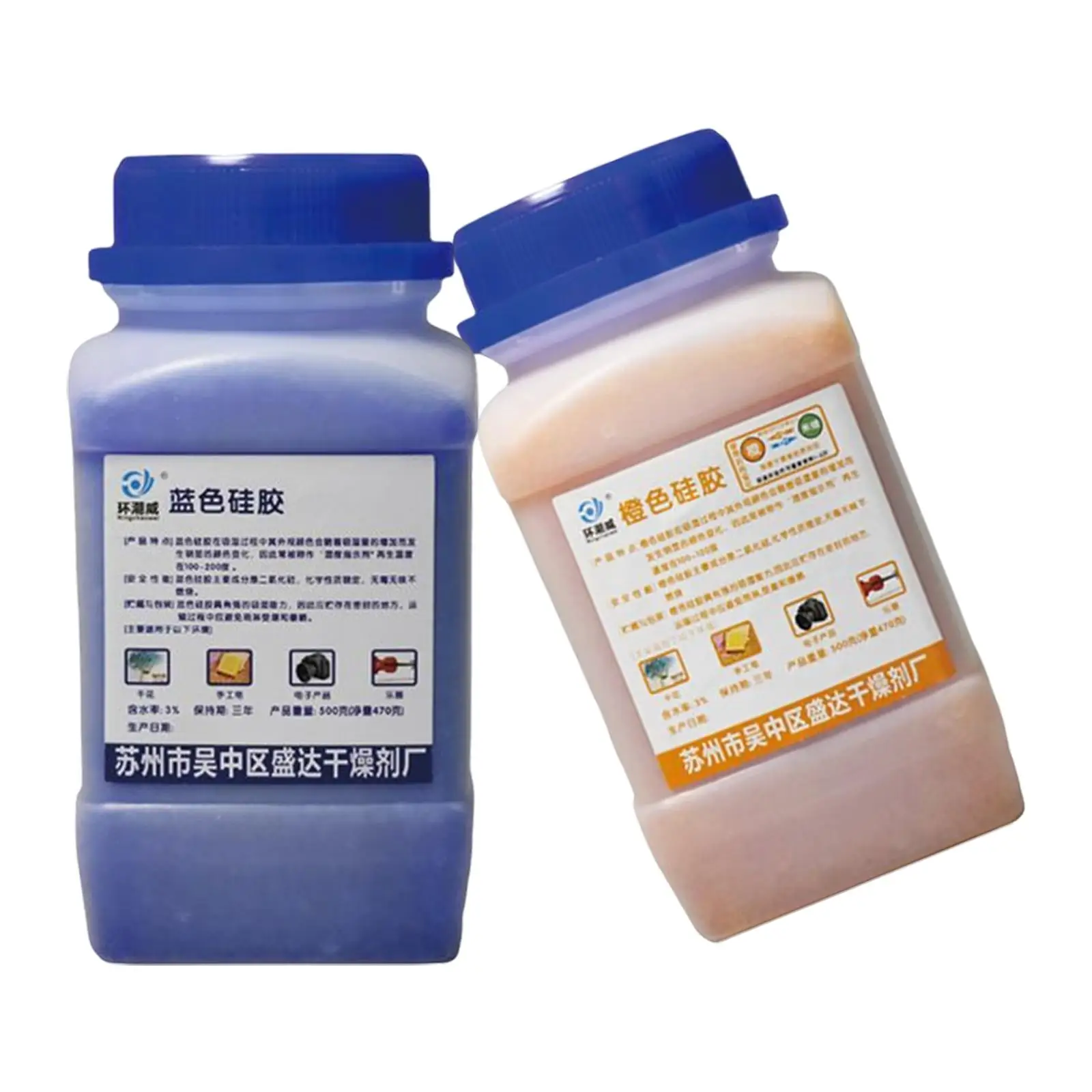 Reusable Gel Beads Desiccant Box,Moisture Absorber Beads for Food Bamboo Products Handbags Instrument Meters Leather