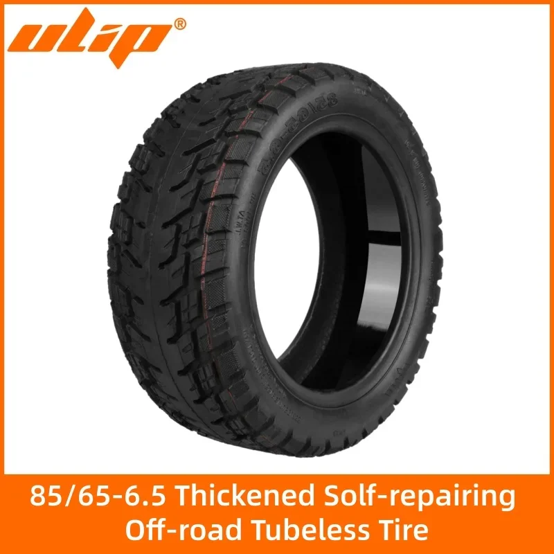 

Ulip 85/65-6,5 10-дюймовый утолщенный саморемонтный комплект шин с Goo Off Road, бескамерная шина для авторемонта для Kugoo G Max G Booster