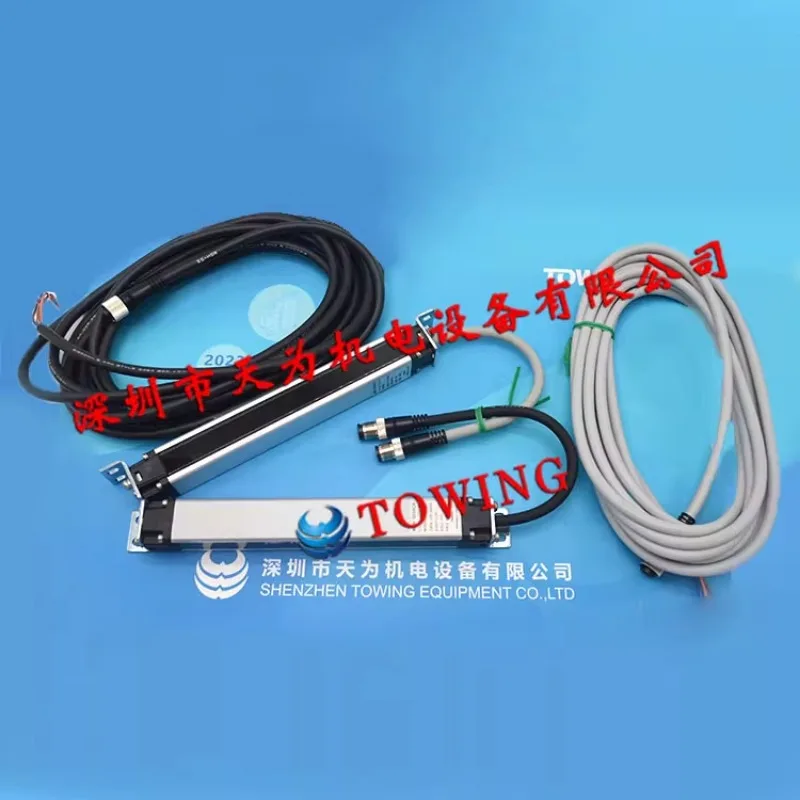 Japan takex b-amboo licht bildschirm SS10-T16