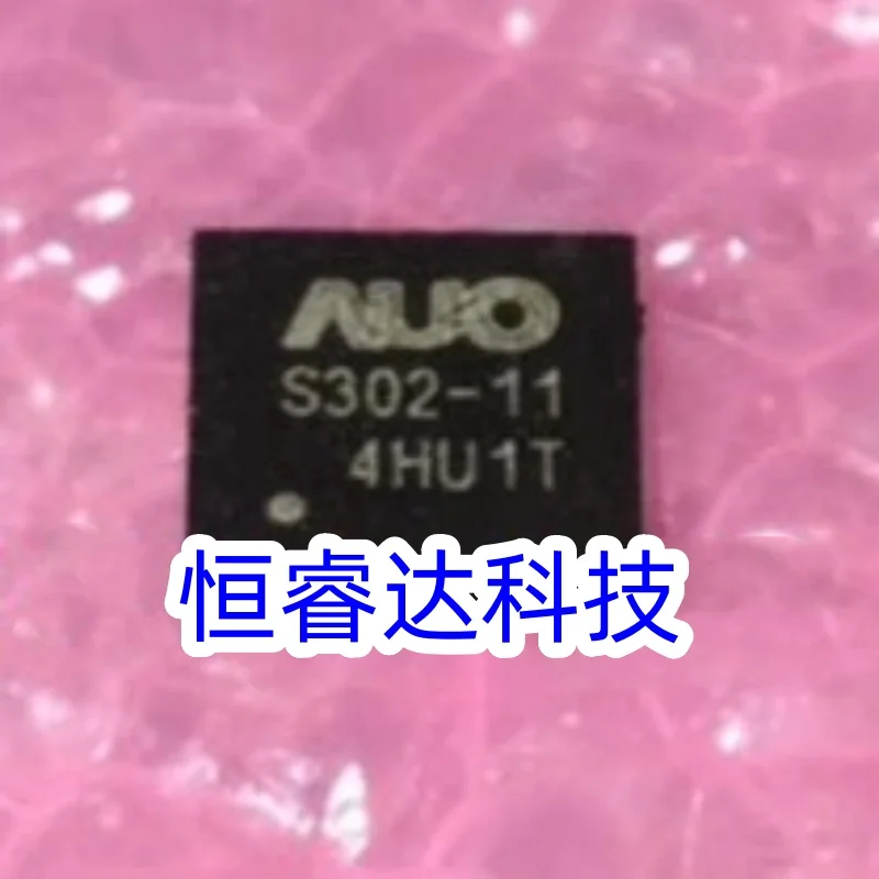 5pieces For AUO-S302-11 S302-11 QFN-24 chipset