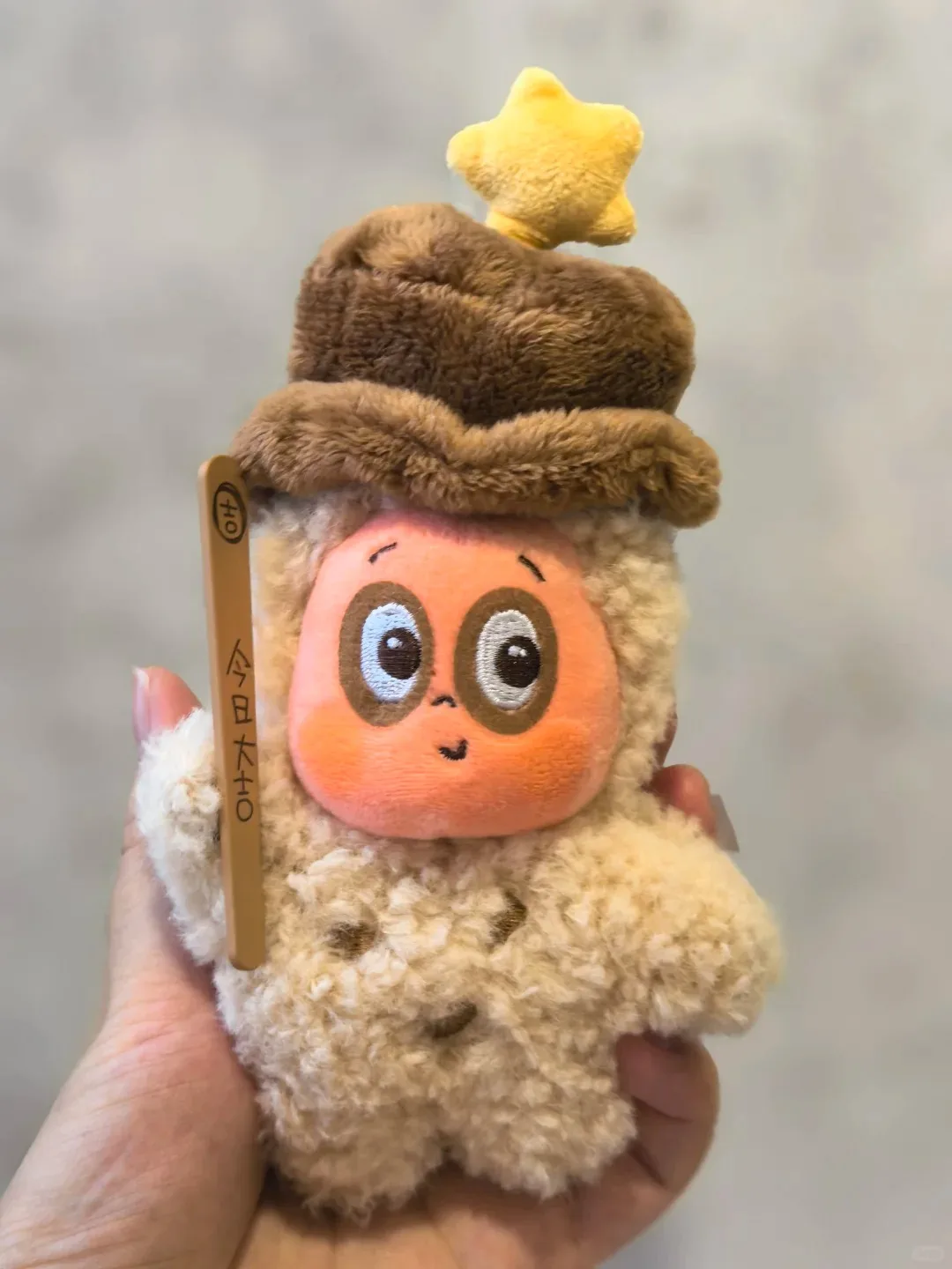 

POP Mart Authentic 123! Twinkle Twinkle Series Trendy Blind Box Cute and Interesting Toy Surprise Collection Birthday Gift