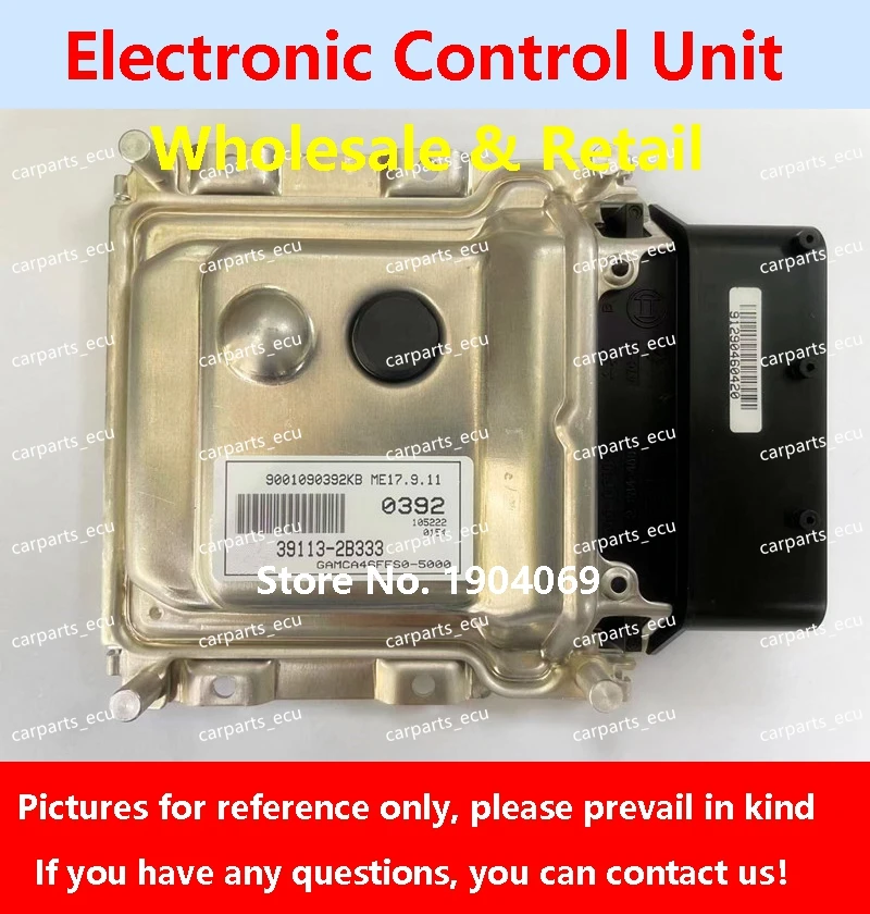 

39113-2B333 0392 для Hyundai Elantra Rena, компьютерная плата двигателя автомобиля 39113-2B540 ECU 37117-2B700 Q212 ME17.9.11
