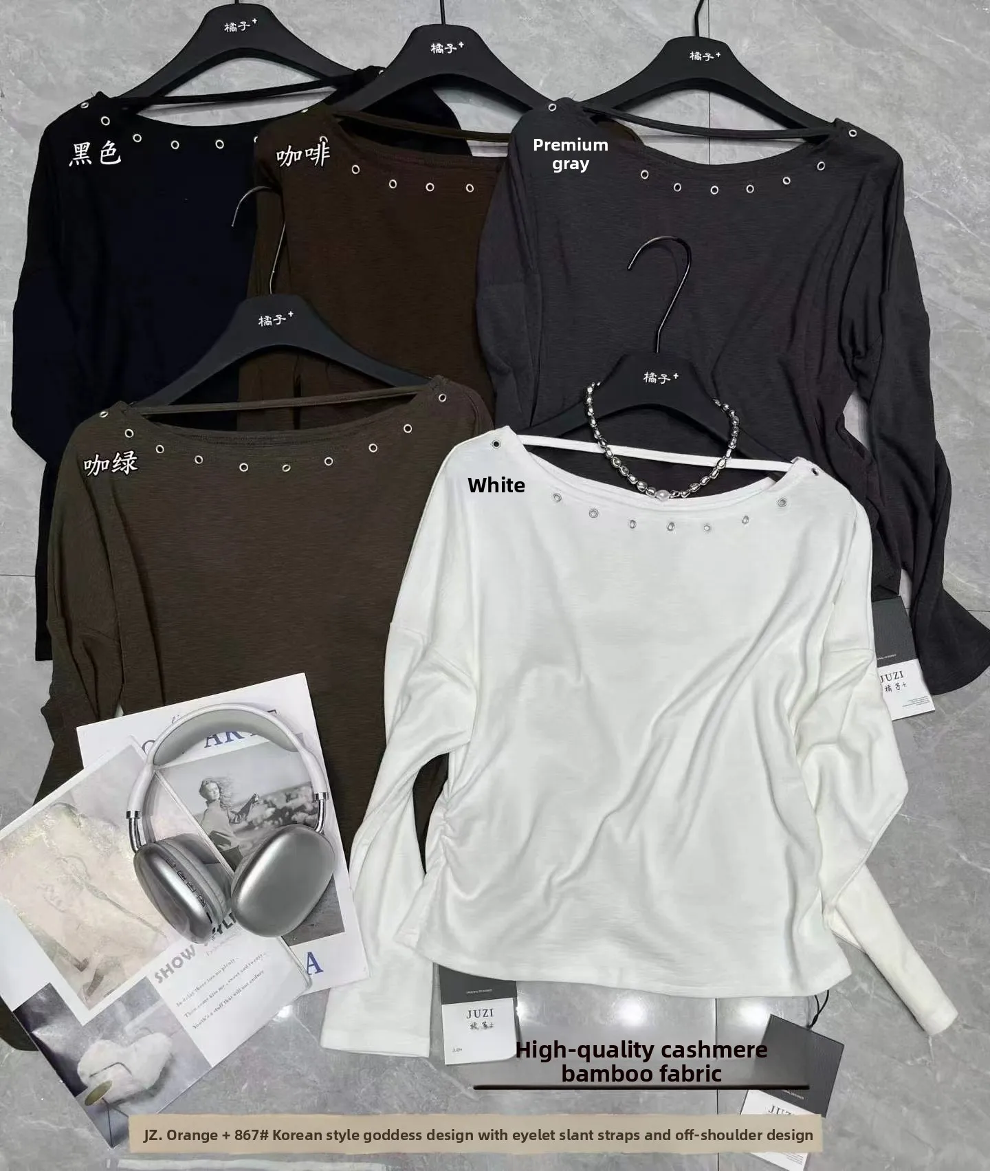 Retro Shoulder Bared Long Sleeve T-Shirt Women's Autumn Design Sense Small Audience Nail Head Embellished Waist Cinched Top