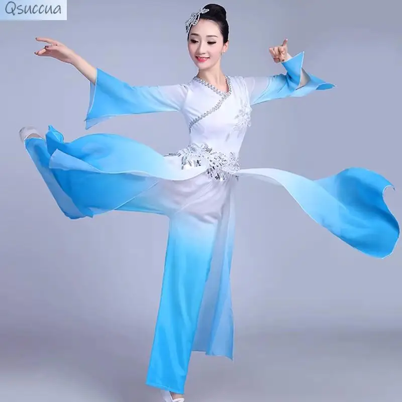 Dança clássica Performance Traje, Fêmea Dança Folk Suit, Yangko Prática, Fan Dance, Tinta
