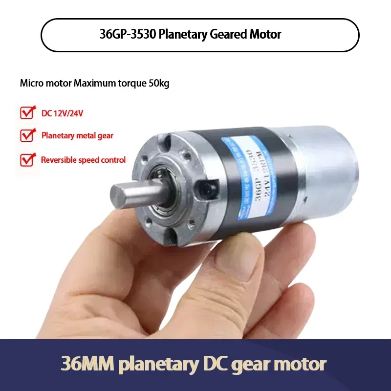 

36mm DC Planetary Gear Motor 12v 24v Shaft Diameter 6mm/8mm 36GP-3530 Adjustable Speed Can CW CCW Electric Motor