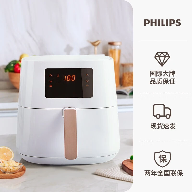 HD9270 Household 6.2-liter large-capacity electric fryer machine Multifunctional baking electric oven - view 6