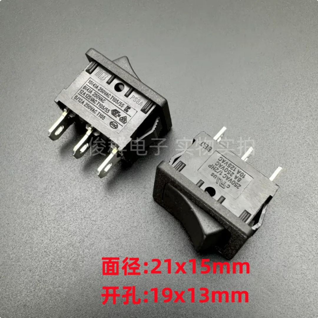 Beierjia BEJ PS8A-2 ship-type switch, 3-pin 2-position button, 8A rocker ship-shaped toggle, black button