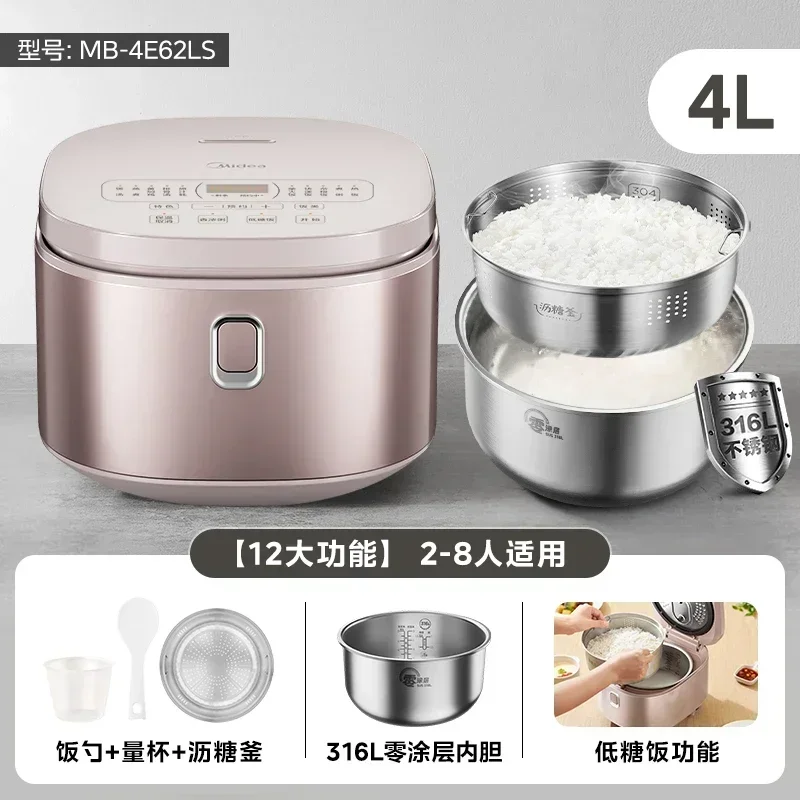 Household Rice Cooker 316 Stainless Steel Bottom Plate Heating Low Sugar Multifunctional No Coating 0 Coating