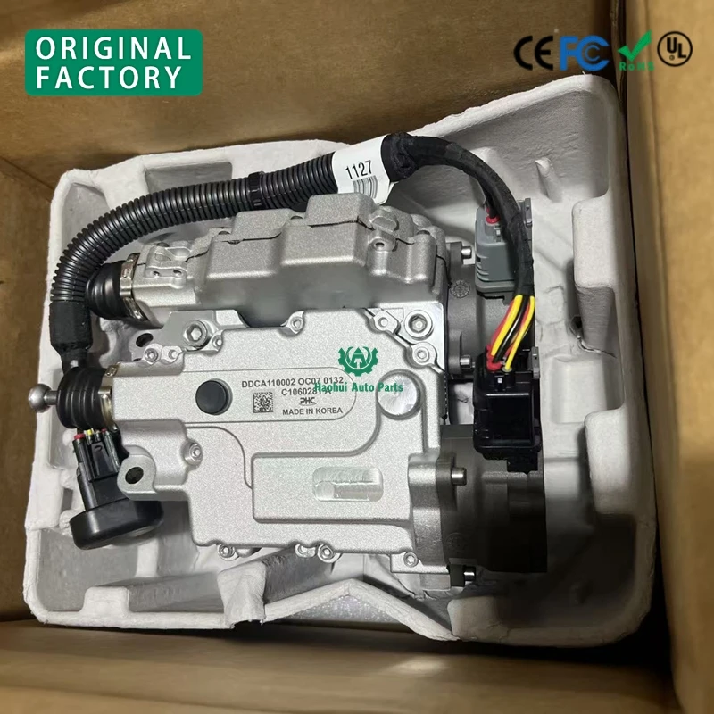 Genuine New 41470-2B001 41470-2B000 Transmission Mechanical Clutch Actuator Assy for Hyundai Elantra Ioniq Kia Niro