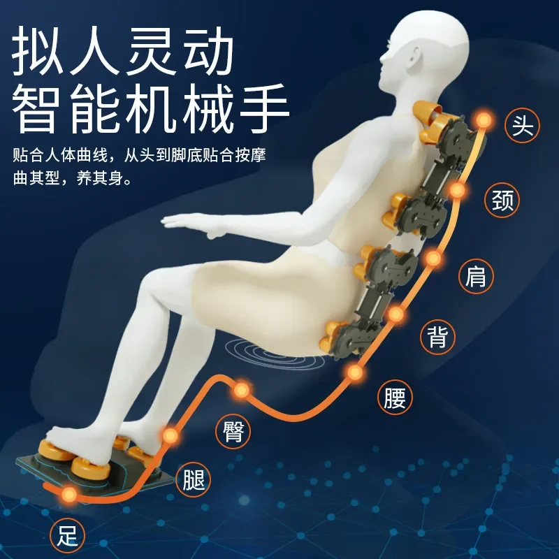 Full Body Electric Massage Chair Household Multi Function Space Capsule Sofa Luxury Manufacturer Wholesale Gifts