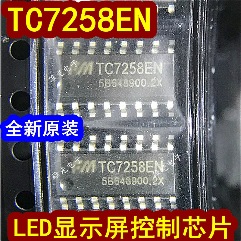

20PCS/LOT TC7258EN TC7258 SOP16 LEDIC integrated circuit