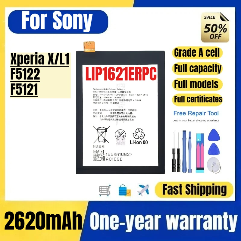 LIP1621ERPC for Sony Xperia X/L1/F5122/F5121 Phone Battery High Quality High Capacity Replacement Bateria Grade A Cell with Tool