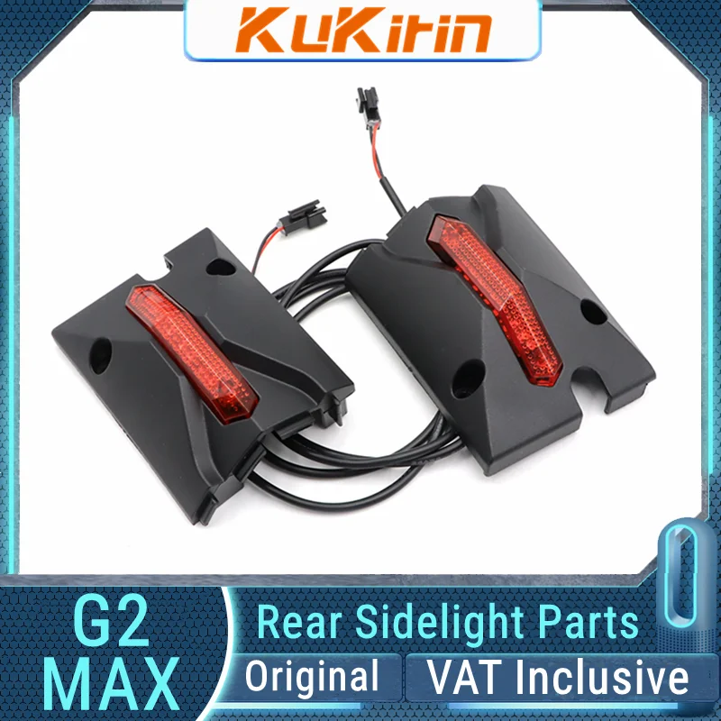 Original Rear Side Light with Cover Side Light Lamp Part For KuKirin G2 MAX Electric Scooter Rear Decorative Cover Light Parts