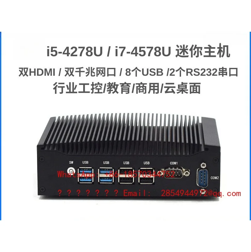 Fanless Embedded Mini Industrial Computer with I5 I7 Processor Dual HDMI Dual RS232 COM Ports for Industrial Control