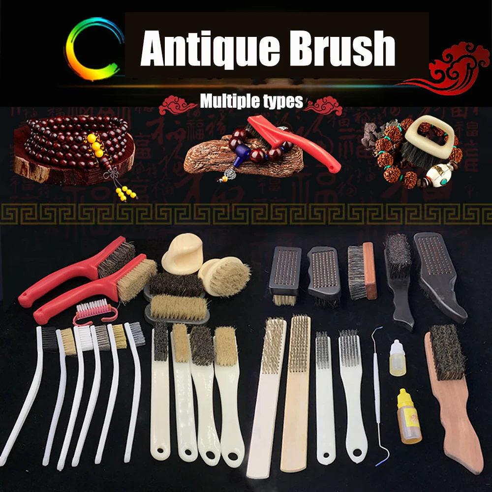 

1pc Pig Hair Brush Nylon Copper Wire Brush Multiple Types Rosewood Polishing Brushes Tools For Walnut Cleaning Jewelry Polishing