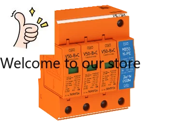 Limited promotion V50-B + C3 + NPE-280 first-class lightning protection 5093654 German OBO surge protector free shipping