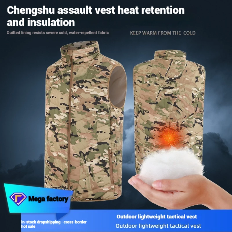 

Men Warm Cotton Camouflage Vest Winter Tactical Sports Heating Inner Padded Vest Thickened Outdoor Military Vest for Men
