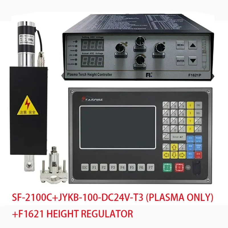 Plasma controller SF-2100C 2-axis CNC system THC lifting body JYKB-100-DC24V  F1621 height adjuster