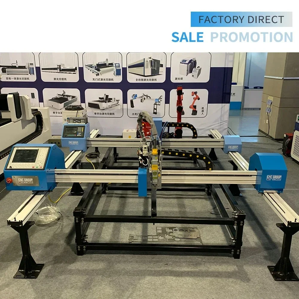 Portable gantry  cutter fiber  cutting machine 1000W 1500W 3000W