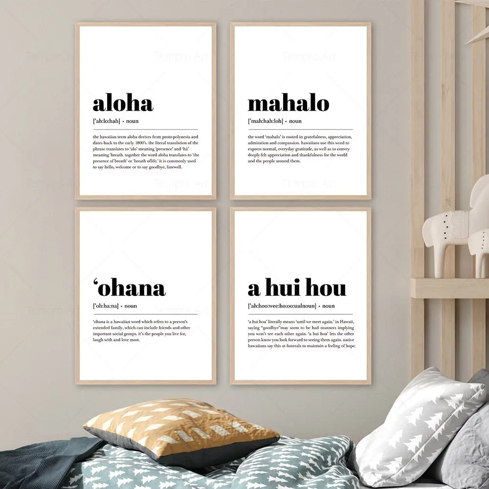 Ohana, Aloha, Mahalo, a hui hou definición hawaiana impresión en lienzo familia, amor, gracias, cartel de cita de Adiós para decoración del hogar y la sala de estar