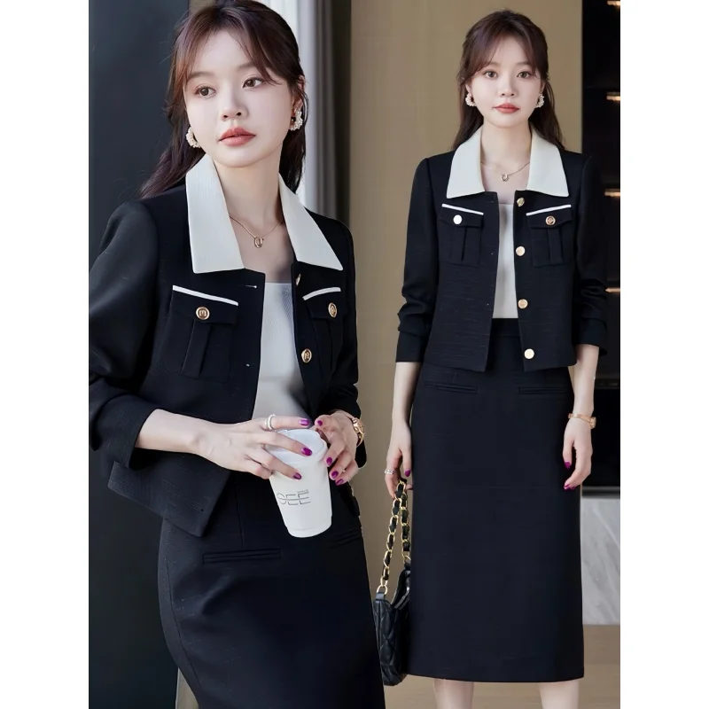 

French Style Suit Women's Spring and Autumn2024New Elegant Socialite High-Grade Fashionable Suit Two-Piece Overskirt Suit