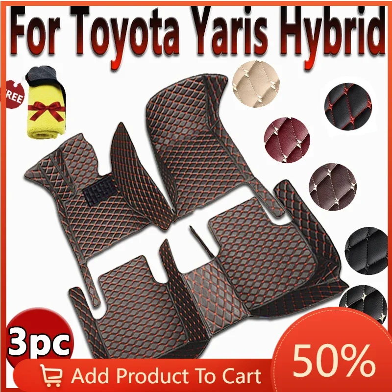 Car Floor Mats For Toyota Yaris Hybrid Mazda2 Hybrid MXPH11 2021 2022 2023 Waterproof Protective Pad Floor Cover Car Accessories