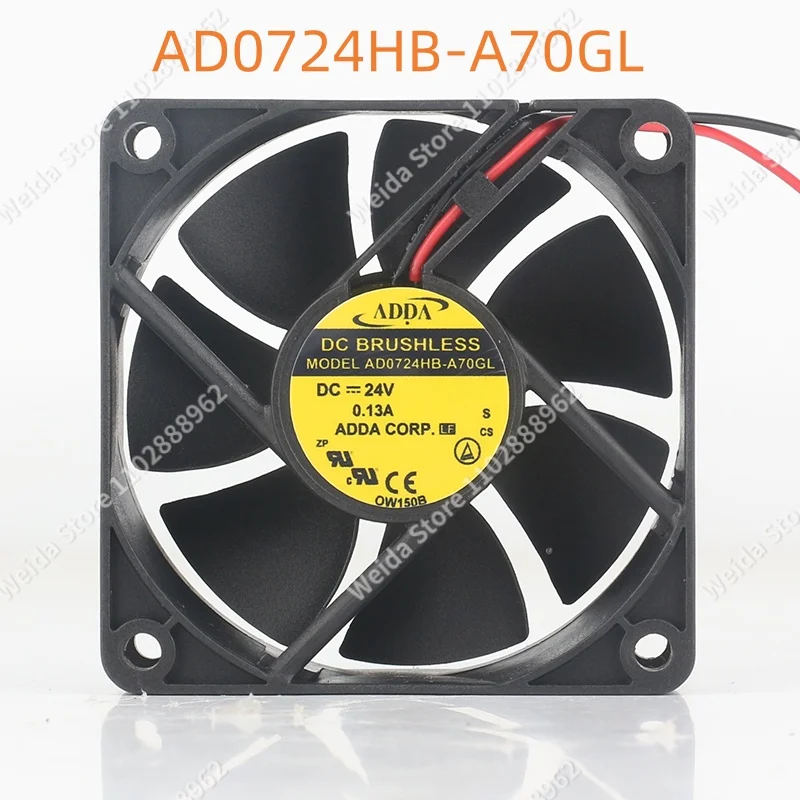 Cooling fan ADDA 5V 12V 48V DC 24V 0.13A 7025 70X70X25MM 7CM Elevator Variable frequency chassis High speed AD0724HB-A70GL