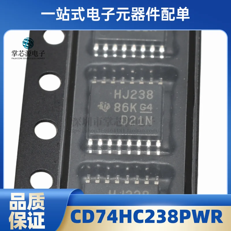 Neuer original original cd74hc238pwr TSSOP-16 smt hj238 multiplexer chip