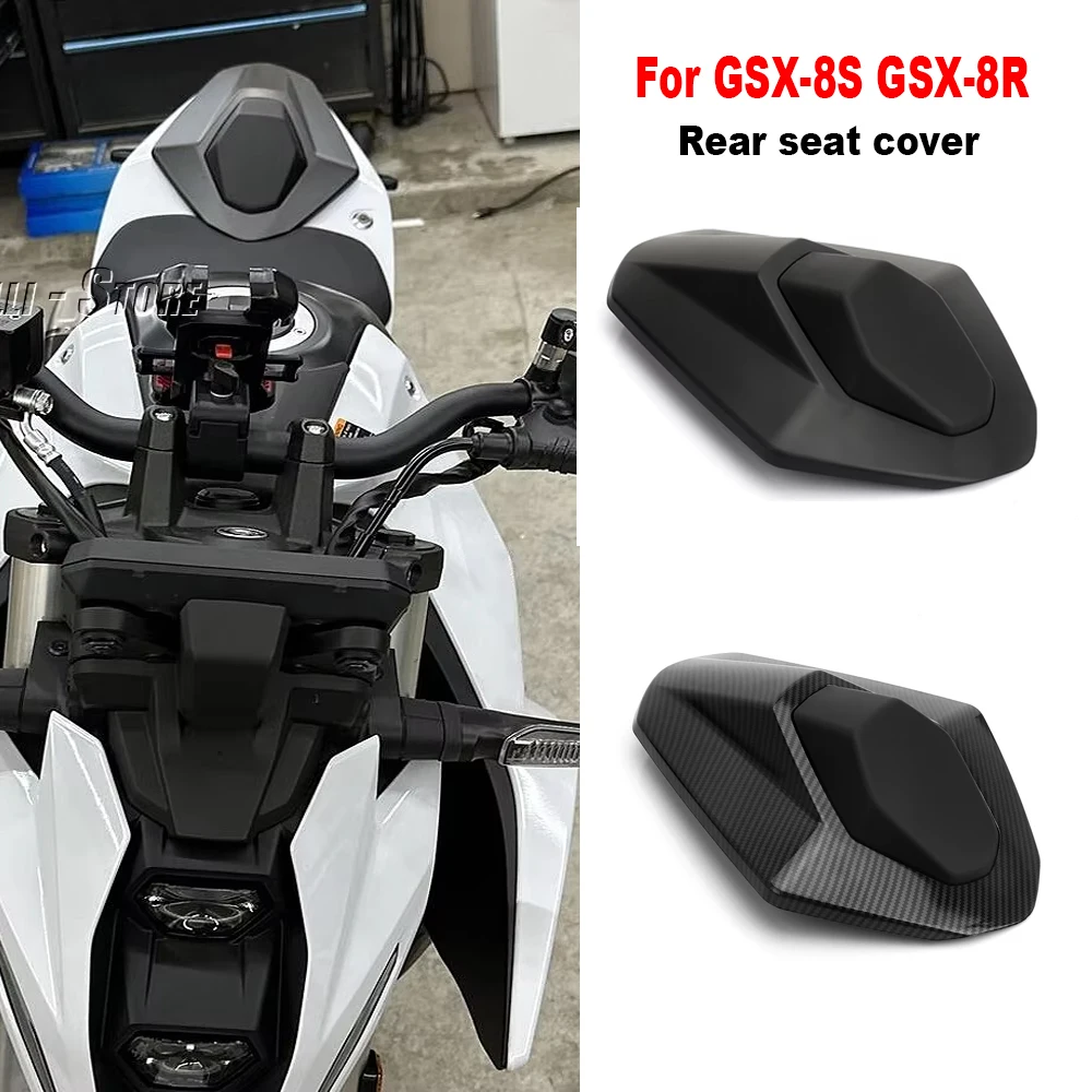 

New Motorcycle Rear Passenger Seat Cover Tail Cover Fairing 2023 2024 For Suzuki GSX-8S GSX8S GSX-8R GSX8R GSX 8S 8R