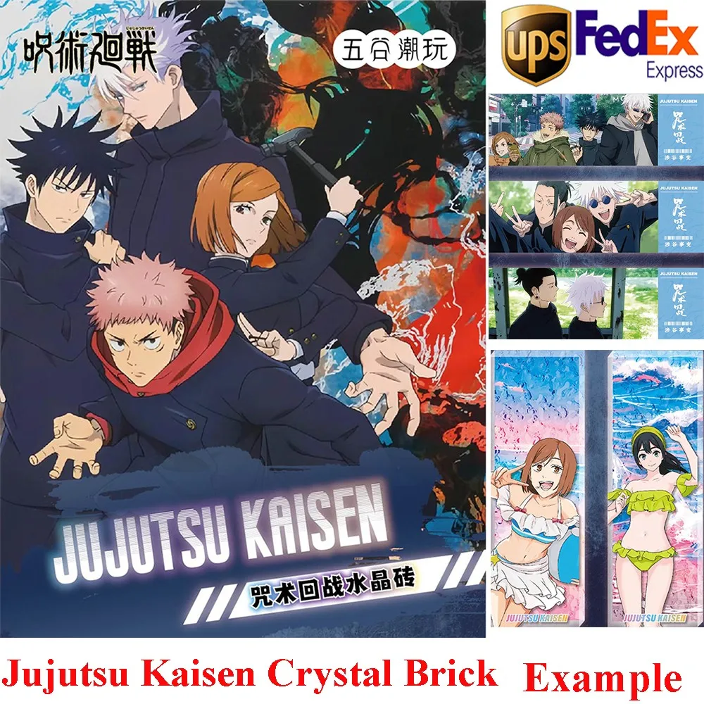 

New Jujutsu Kaisen Long Crystal Brick Card Five Grains Trendy Toys Anime Satoru Gojo Character Itadori Yuji Game Card Kids Toy