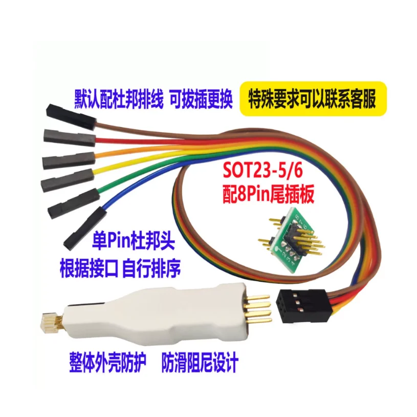

2025 NEW MSOP-10 SOT23-5/6 Sioc8 Sop8 for w-son chip download burn write probe spring needle flash eeprom chip burner cable