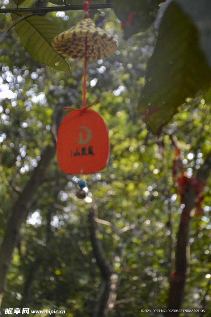 

Комплект аксессуаров для радиоуправляемых машин 1/12 MN82T LC79 MN82S MN82Pro MN82