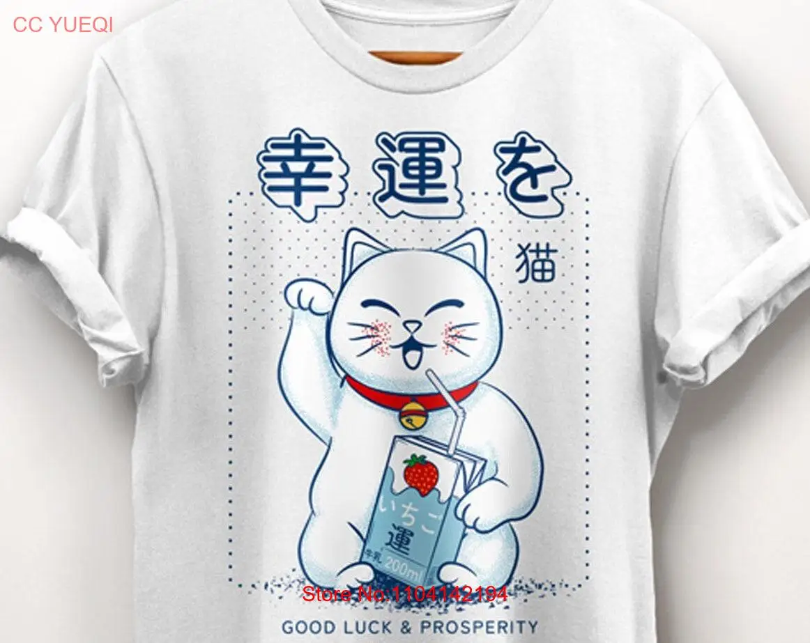 Japanese T Shirt Maneki Neko Cat Good Luck Fortune Waving Beckoning Kanji Drink long or short sleeves