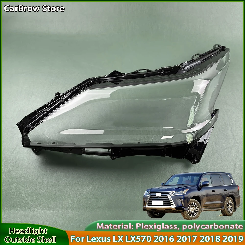 

Корпус фары для Lexus LX LX 570 2016 2017 2018 2019, крышка передней фары, прозрачный абажур, абажур из плексигласа