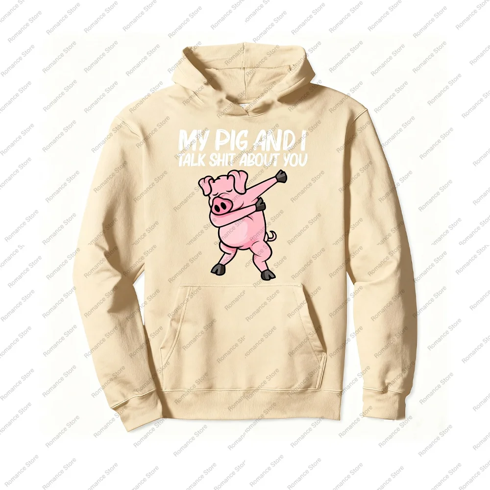 Funny Pig Design Piglet Hog Farm Animal Pullover Hoodie Comfortable Hooded Sweatshirt Hoodie Men Women's Hoodie Kids Hoodie