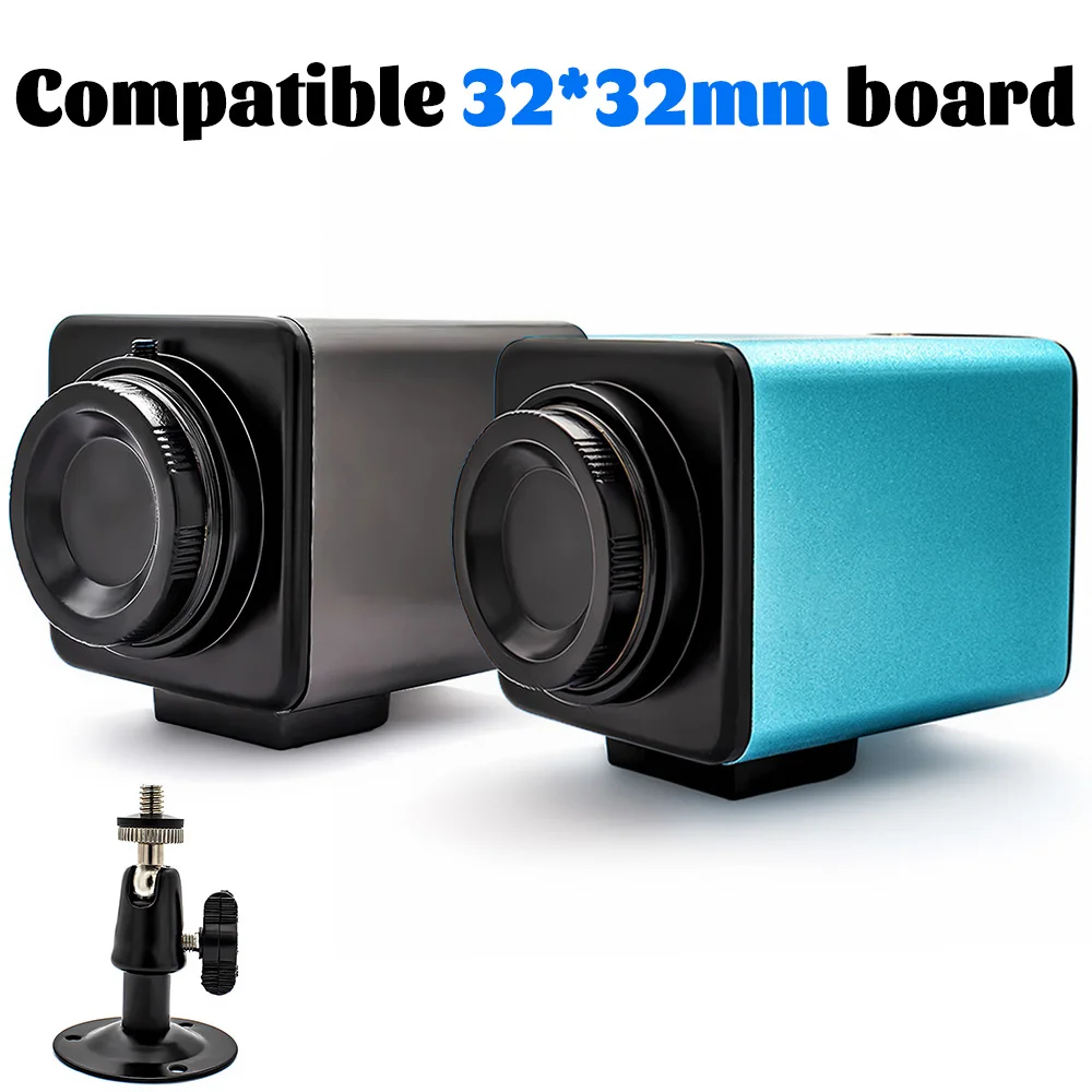 Industrial Metal Shell For CCTV IP Camera Aluminum Cover Housing Case C/CS Mount For 38x38mm AHD Camera PCB Module Chipset Board