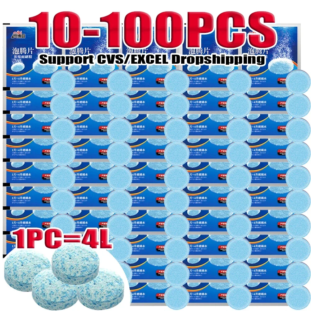 10-100PCS Car Windshield Cleaner Car Effervescent Tablet Glass Water Solid Cleaner Universal Automobile Spray Cleaner Hot Sale