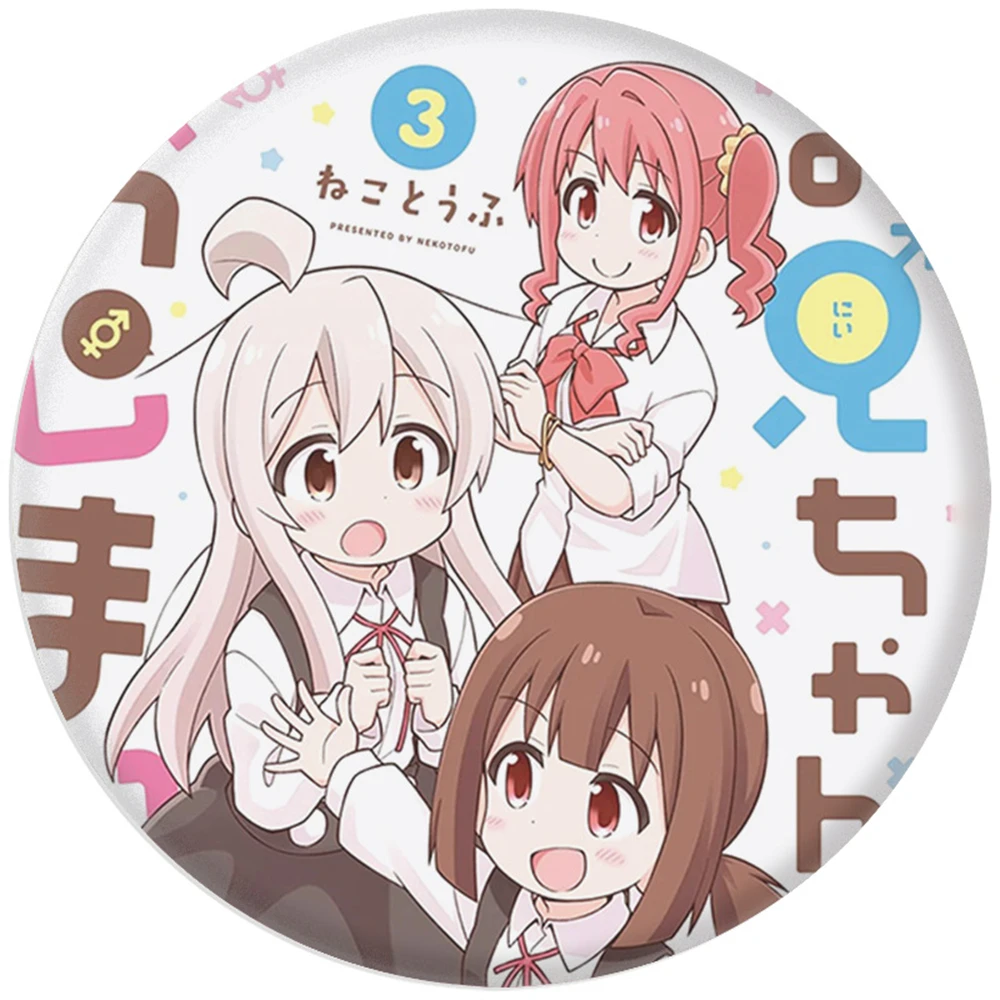 58mm Anime Onimai: I'm Now Your Sister!‌ Oyama Mihari Cosplay COSTUME Badge Pin SPTE Tinplate Brooch﻿ Prop Gilf