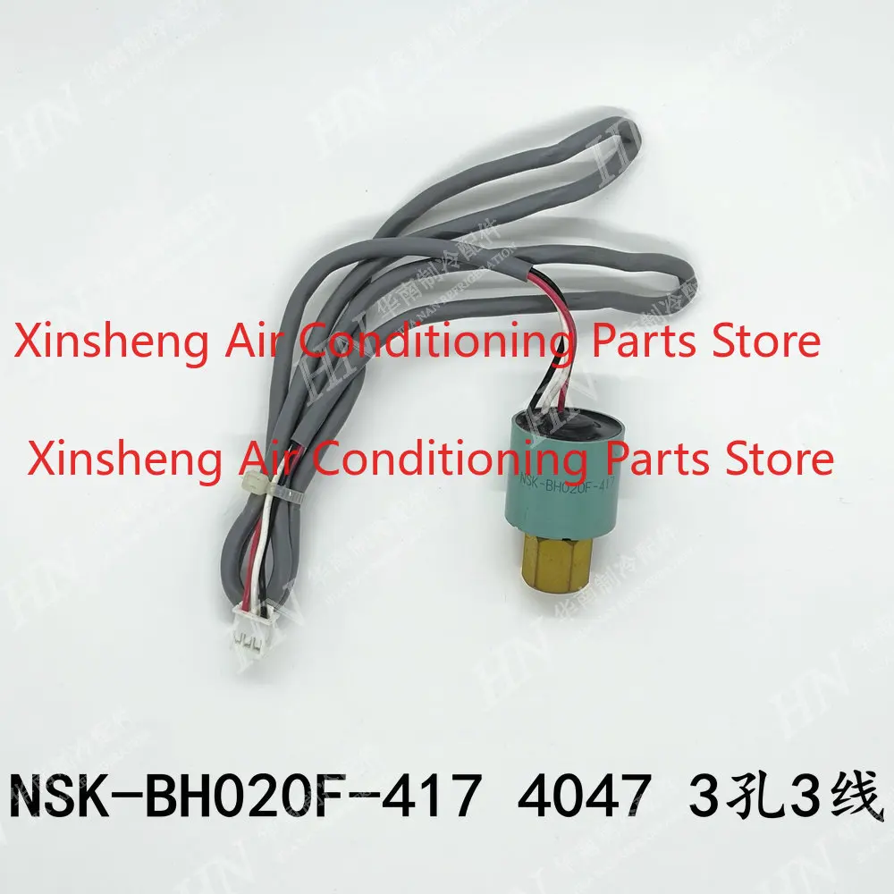 Air conditioning pressure sensor Low pressure NSK-BH020F-565 High pressure NSK-BH050F-565