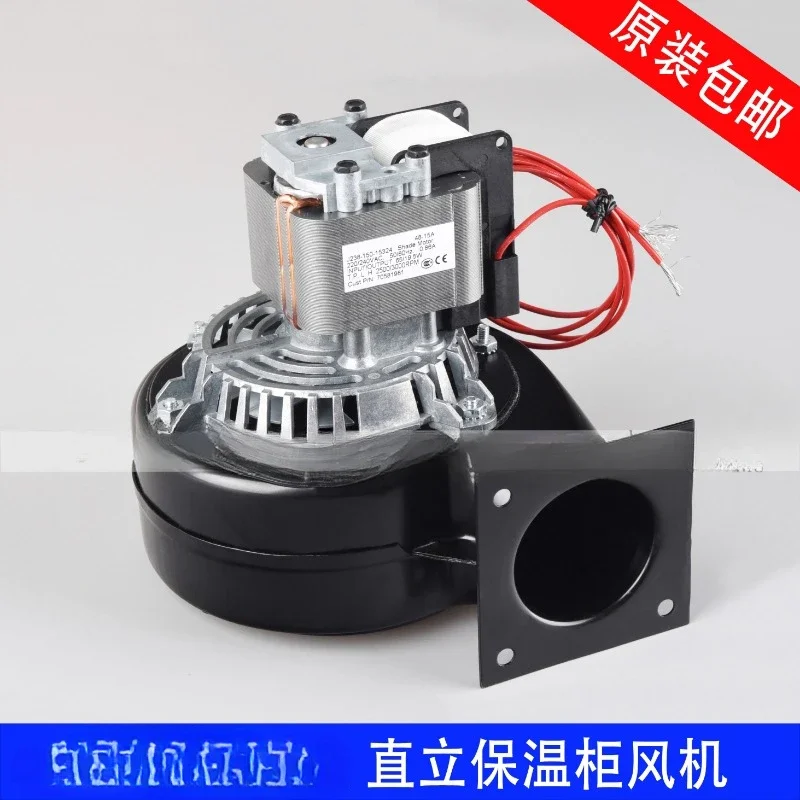

J238-150-15324 70581981 Vertical Insulation Cabinet Fan