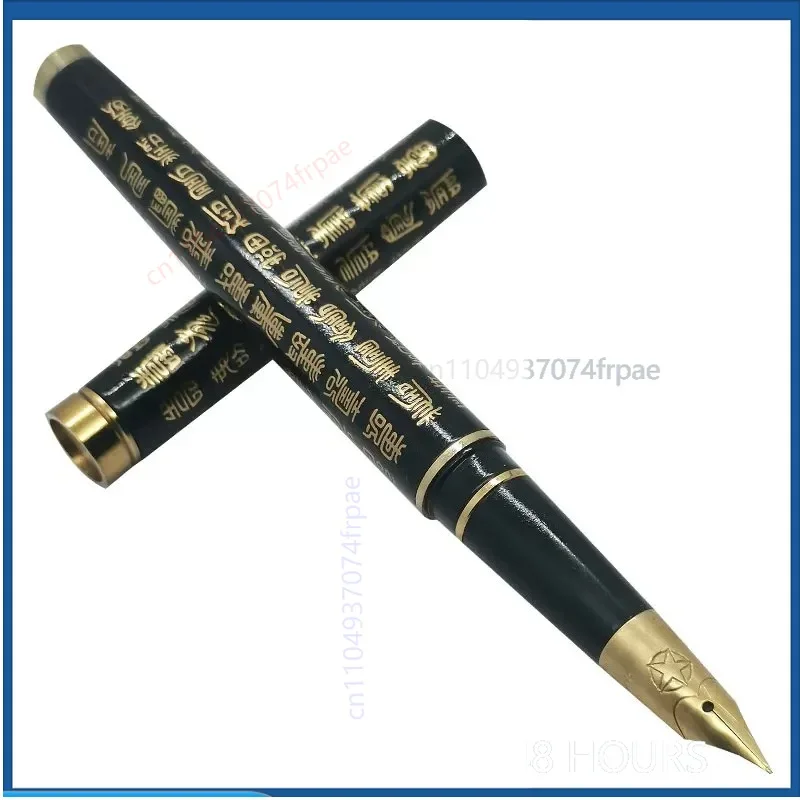 For Golden Star 919 90s Vintage Fountain Pen Metal Barrel Large Semi-Hooded Nib Longevity Pattern Chinese Collectible Pen（2pcs）