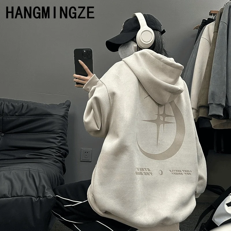 American High Street Suede Moon Sweatshirt For Men 2024 Autumn And Winter New Hoodie Trendy Brand Genderless Loose Casual Hoody